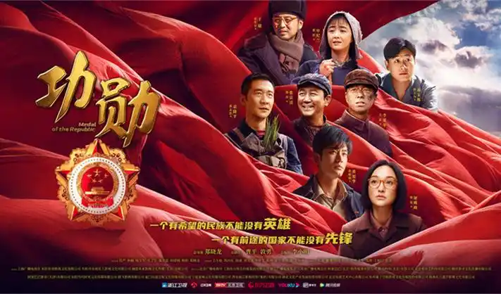 星落凝成糖 仙侠虐恋海报
