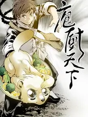 舞蹈风暴 第四季 舞蹈综艺海报